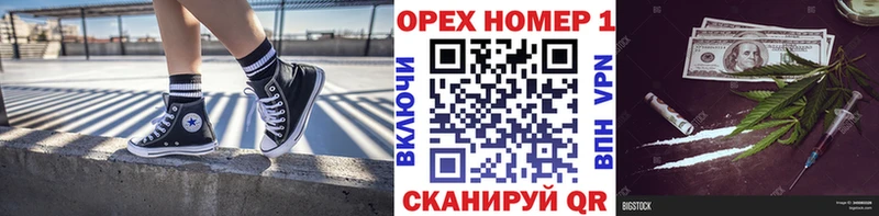 КОКАИН VHQ  Купить  Усть-Джегута 