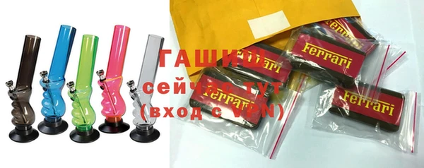 дурь Семилуки