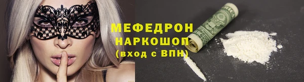 дурь Семилуки