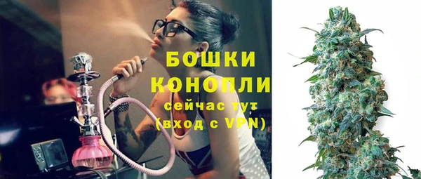 ГАЛЛЮЦИНОГЕННЫЕ ГРИБЫ Семикаракорск